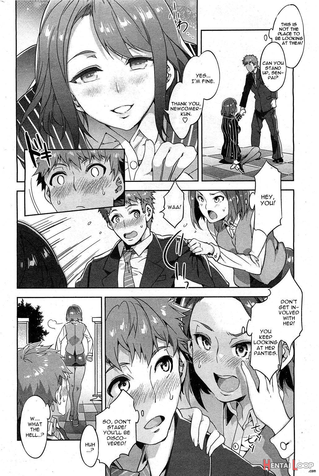 Souma Souko No Nichijou page 4