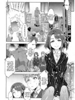 Souma Souko No Nichijou page 5