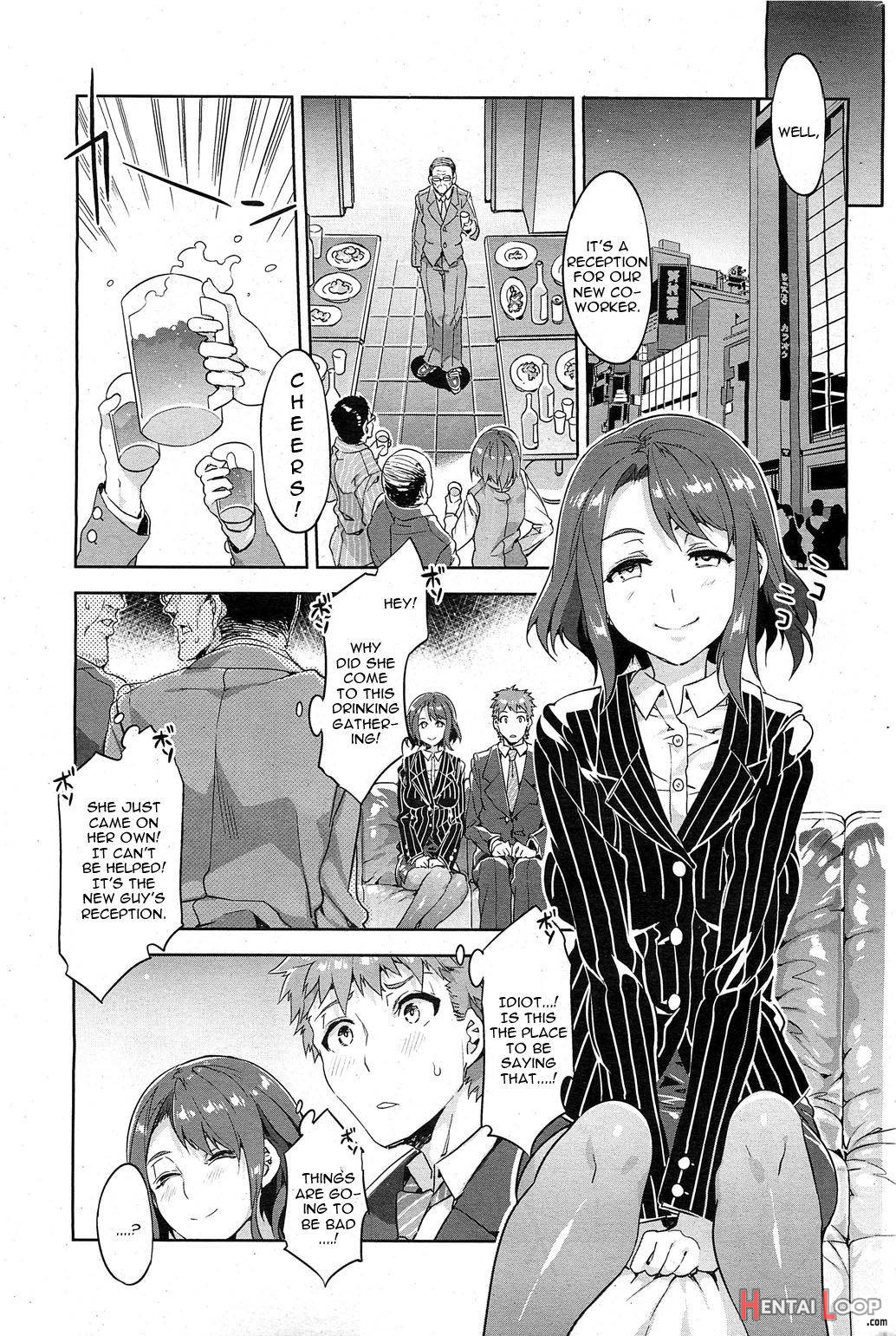 Souma Souko No Nichijou page 5