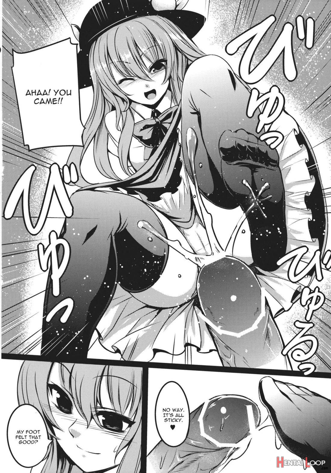 Souryoumusume-sama To Boku. page 8