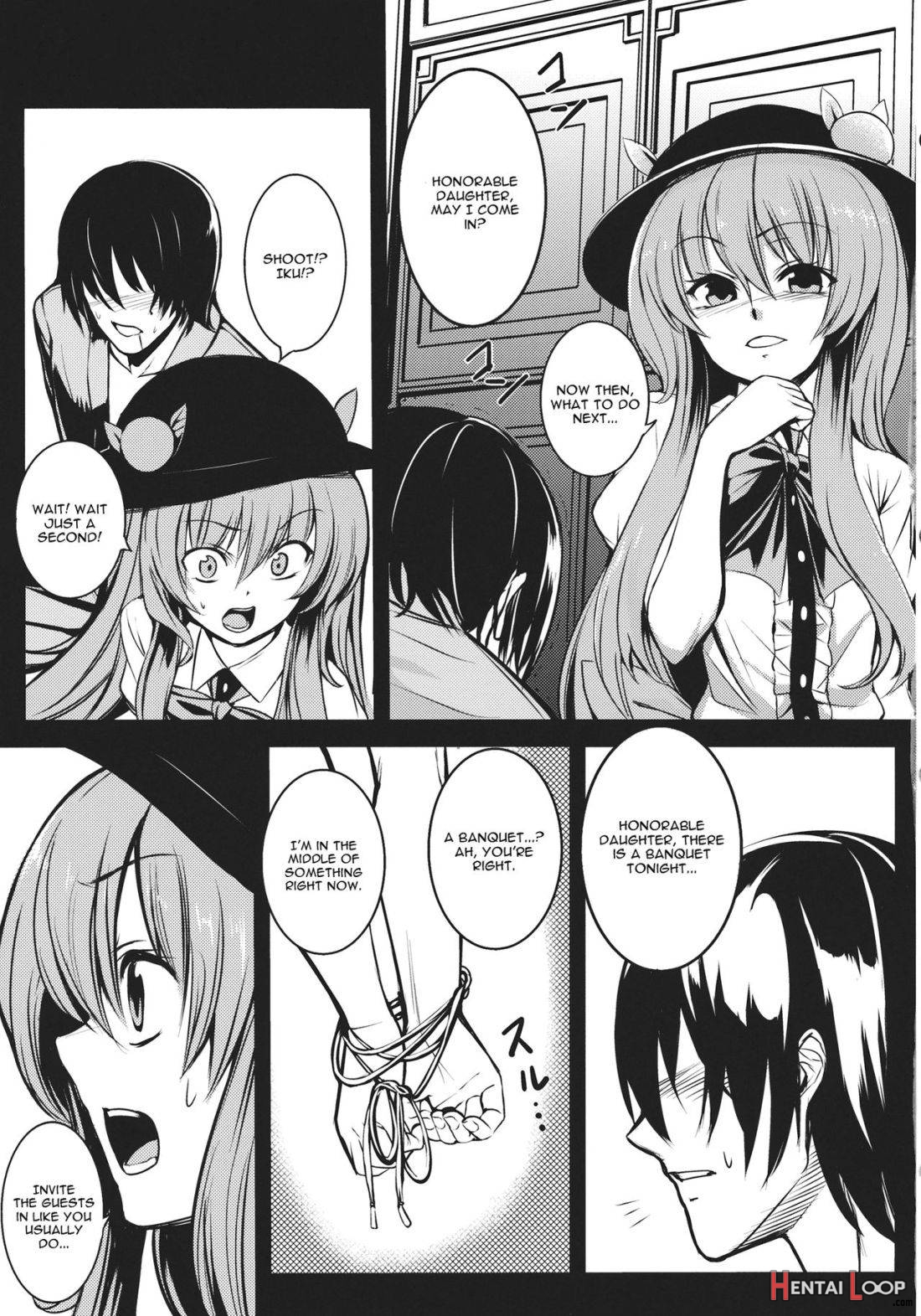 Souryoumusume-sama To Boku. page 9