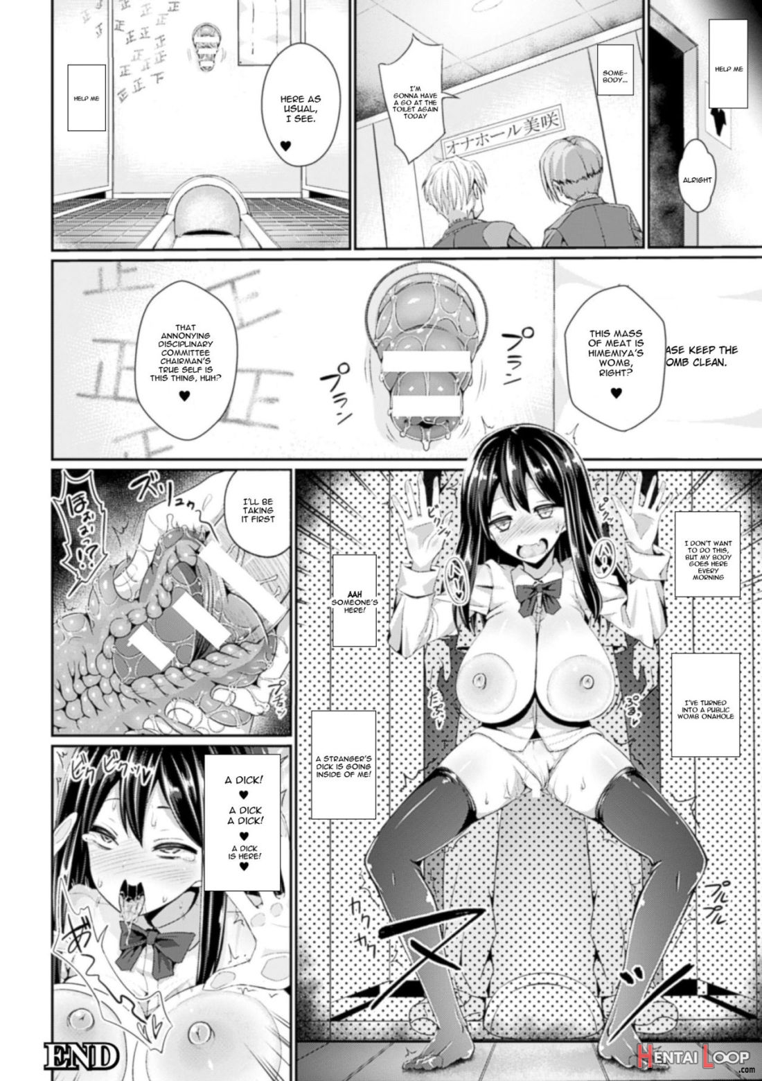 Sousa-gata Shikyuu Onahole Misaki page 24