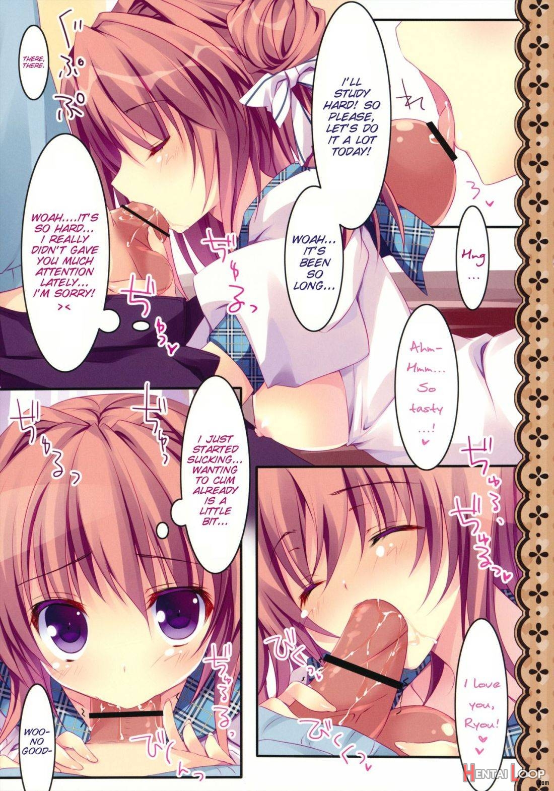 Soushisouai Ane Ecchi 2 page 7