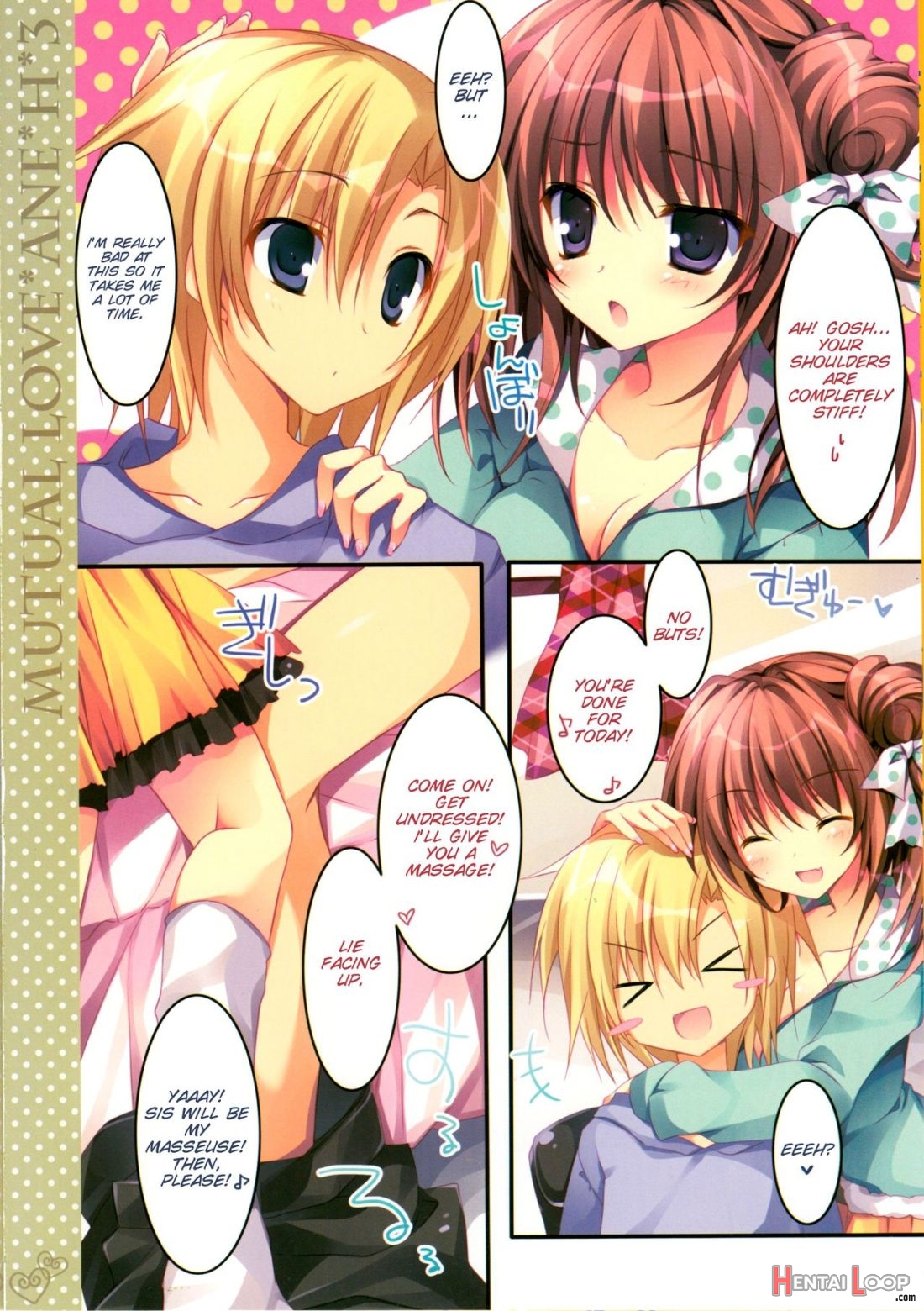 Soushisouai Ane Ecchi 3 page 4