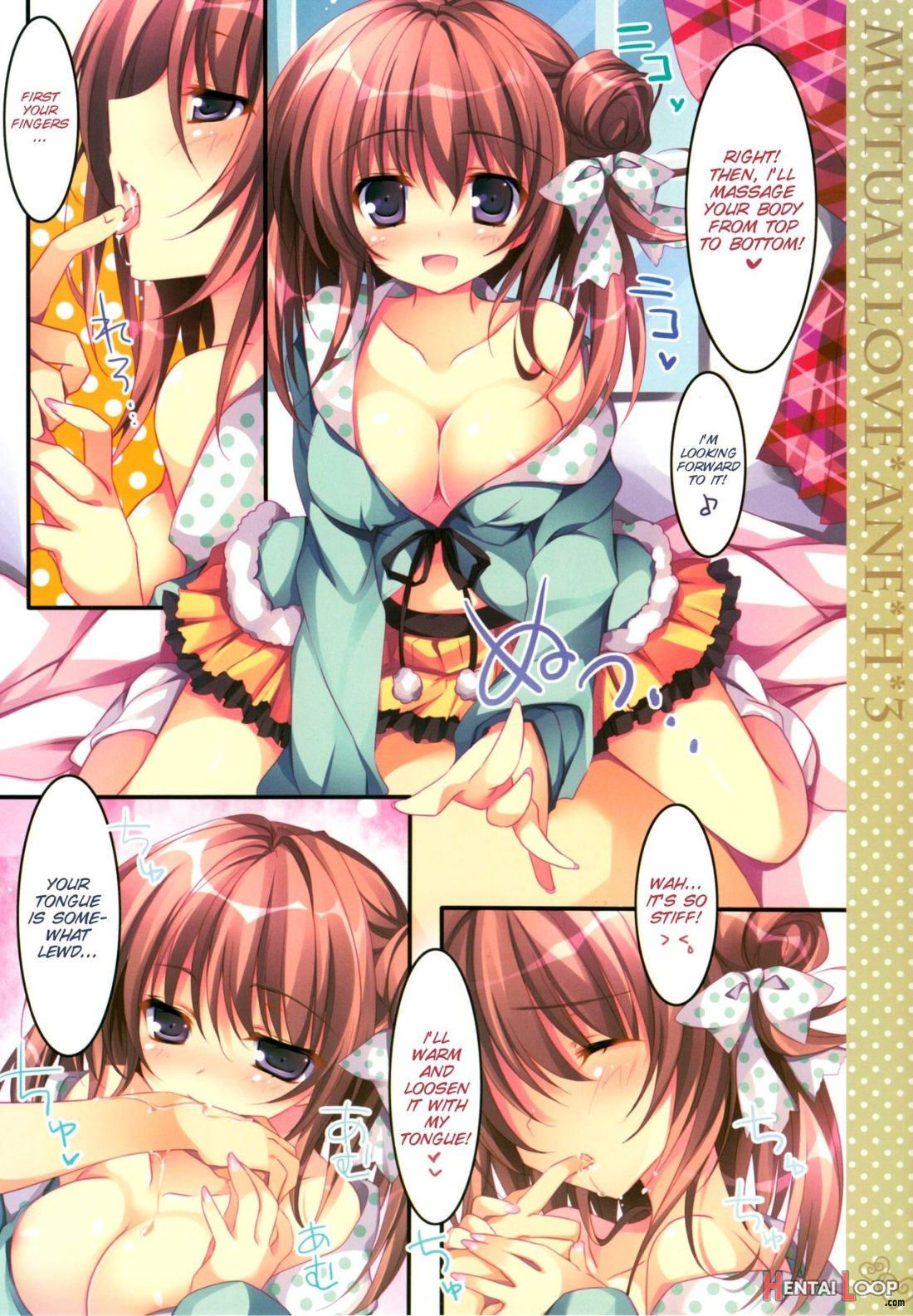 Soushisouai Ane Ecchi 3 page 5