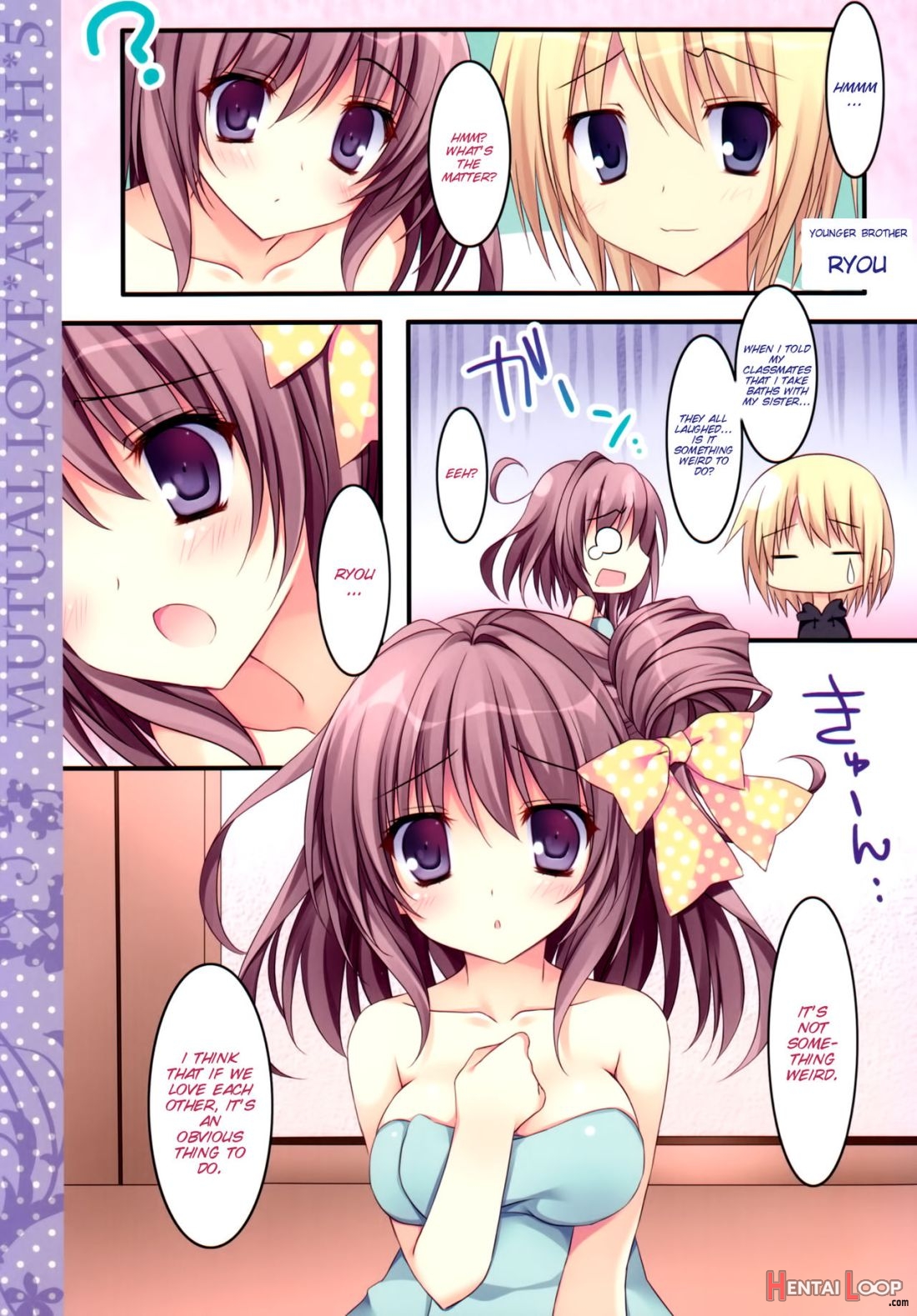 Soushisouai Ane Ecchi 5 page 3