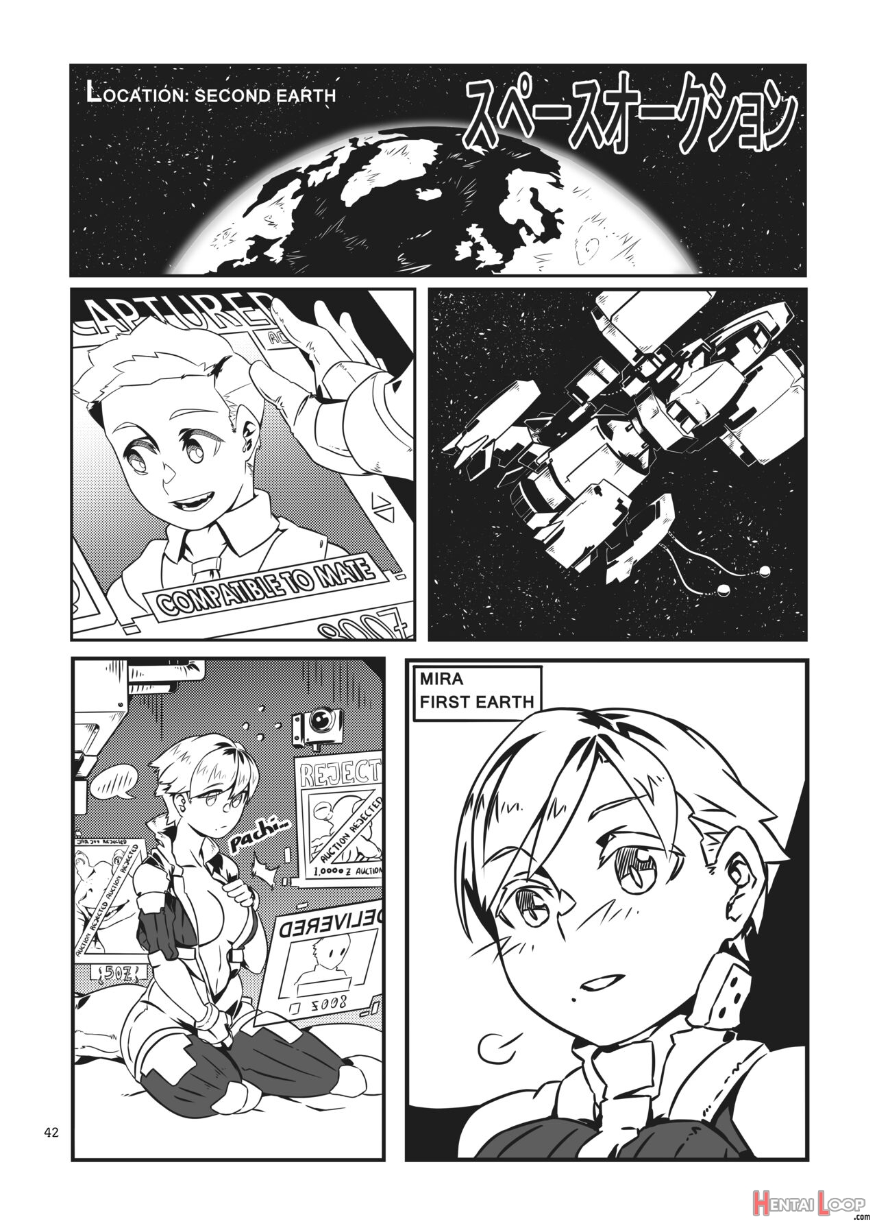 Space Auction page 3