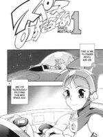 Space Nostalgia 1 page 3