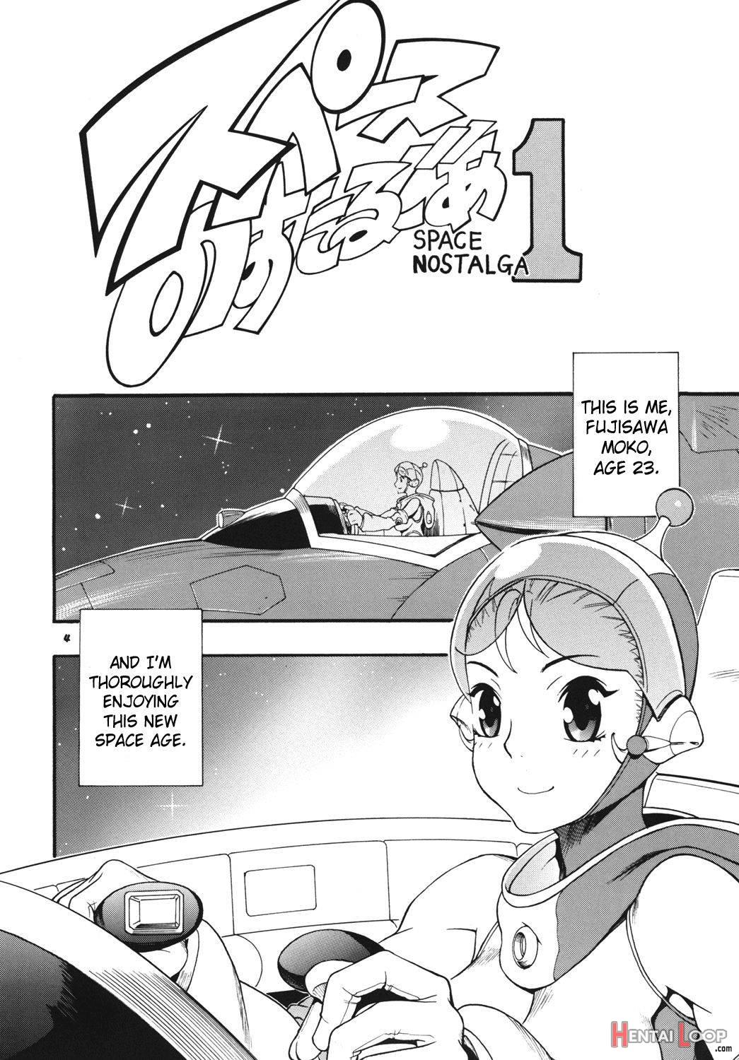 Space Nostalgia 1 page 3
