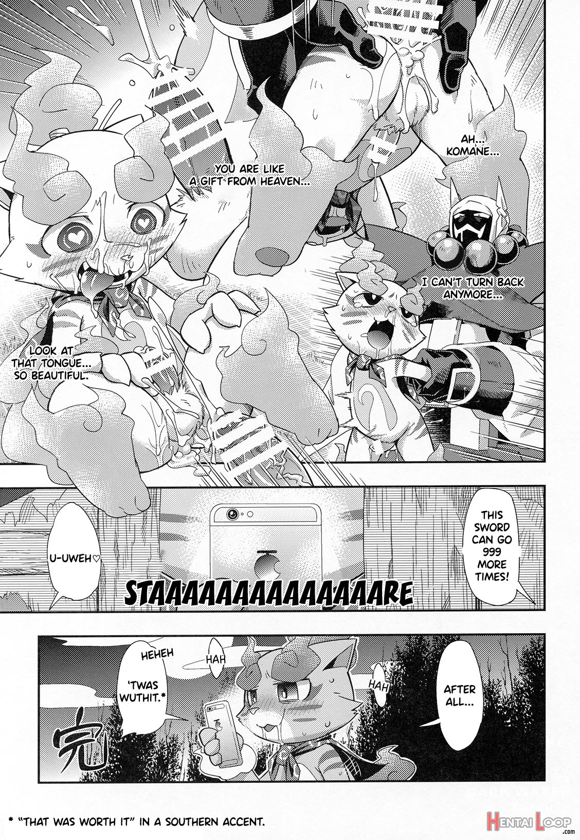 Sskm Ijiri page 7