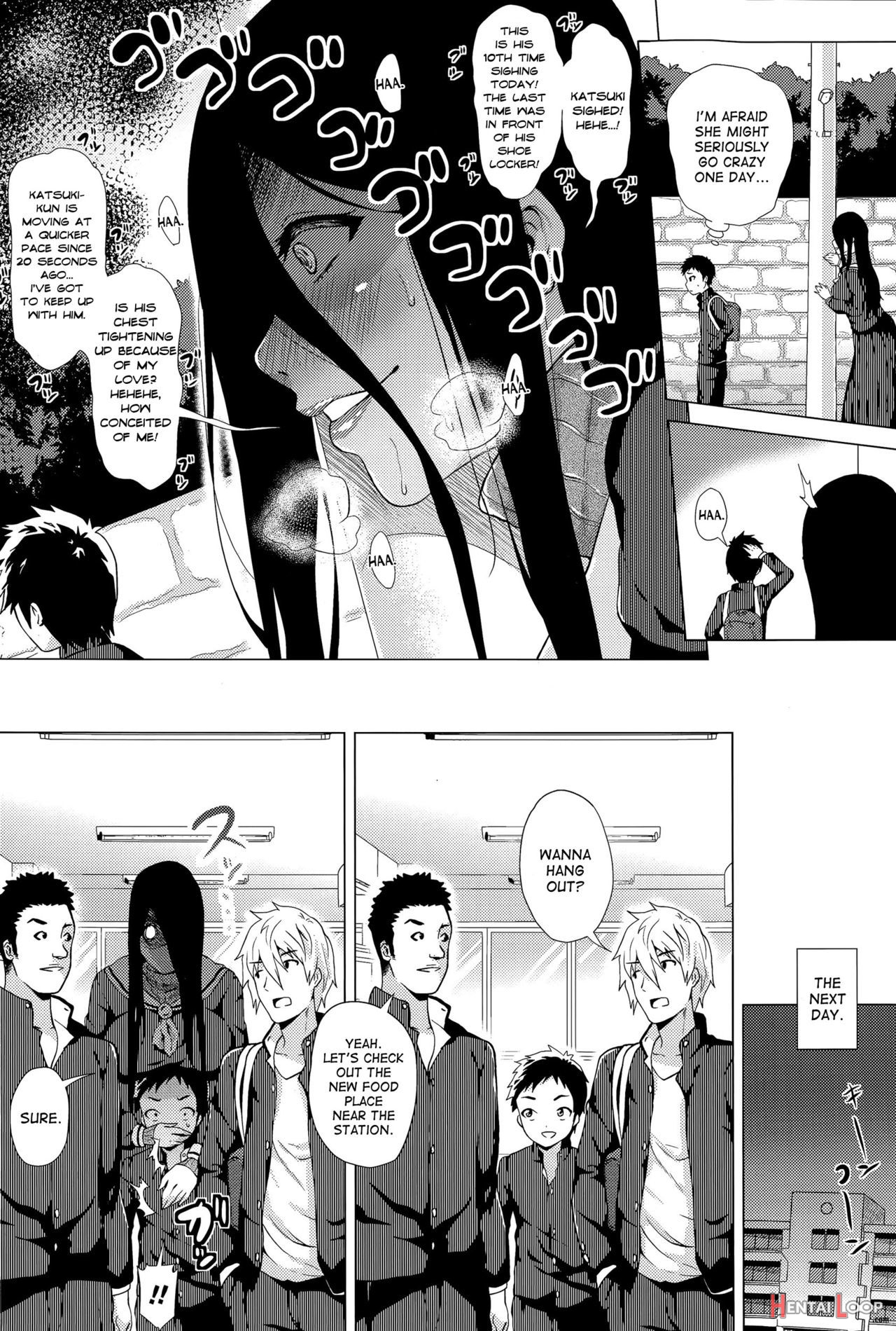 Stalking Girl Ch. 1-3 page 4
