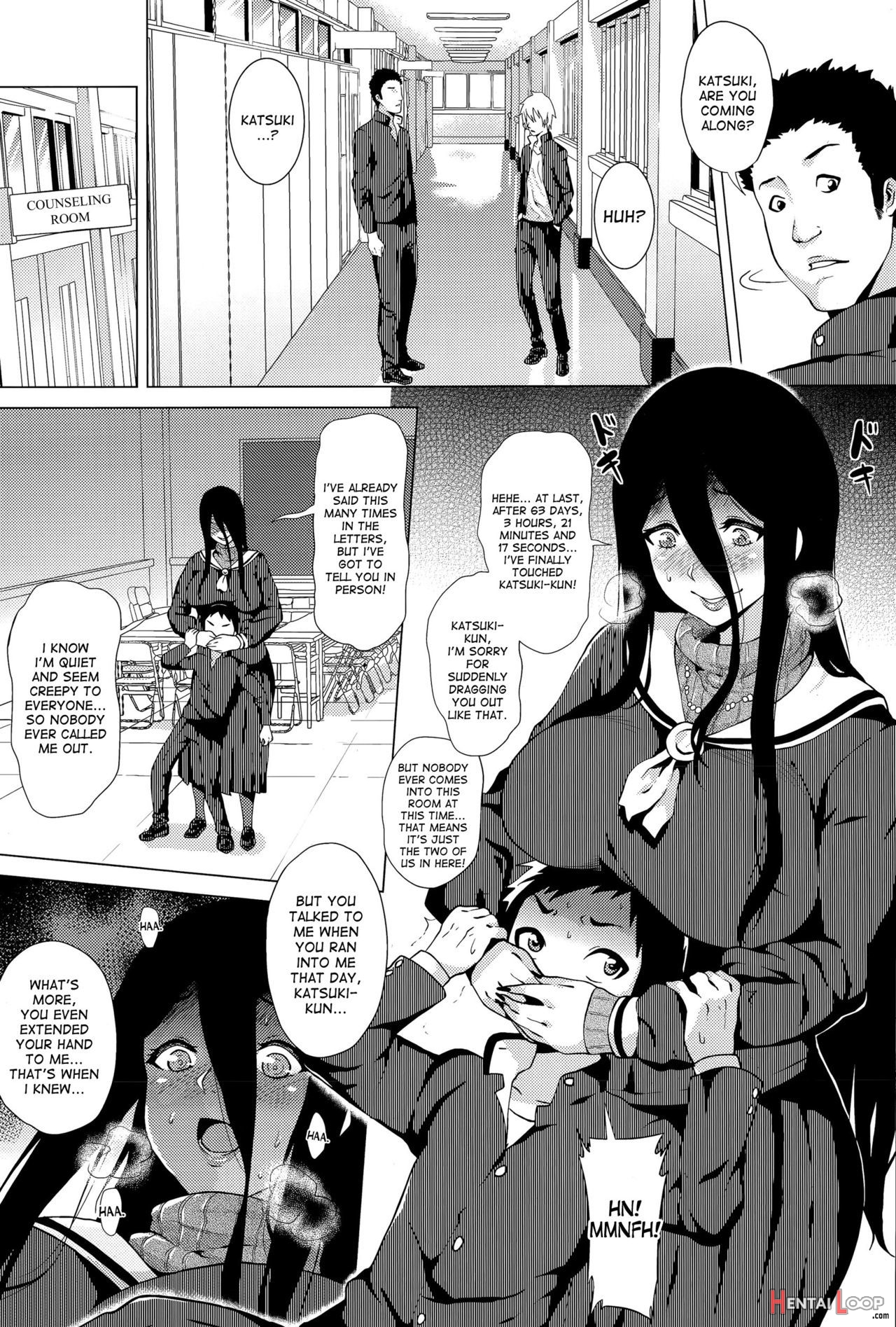 Stalking Girl Ch. 1-3 page 5