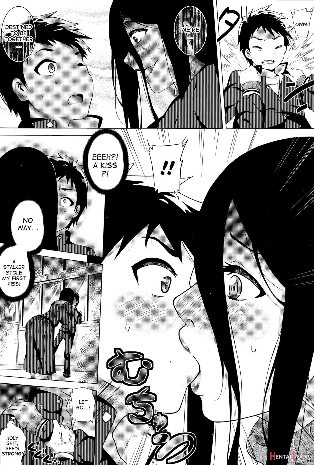Stalking Girl Ch. 1-3 page 6
