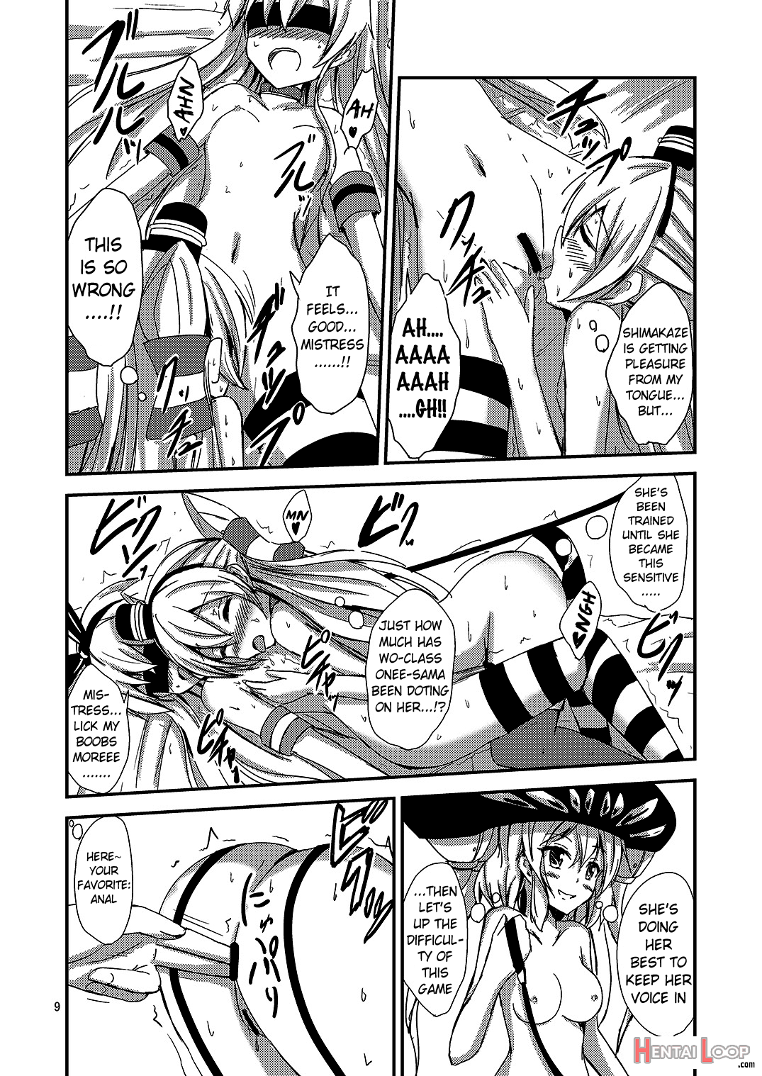 Standard Carrier Wo-class's Amatsukaze Yuri Slave Training ~blindfolded Shimakaze Training~ page 10