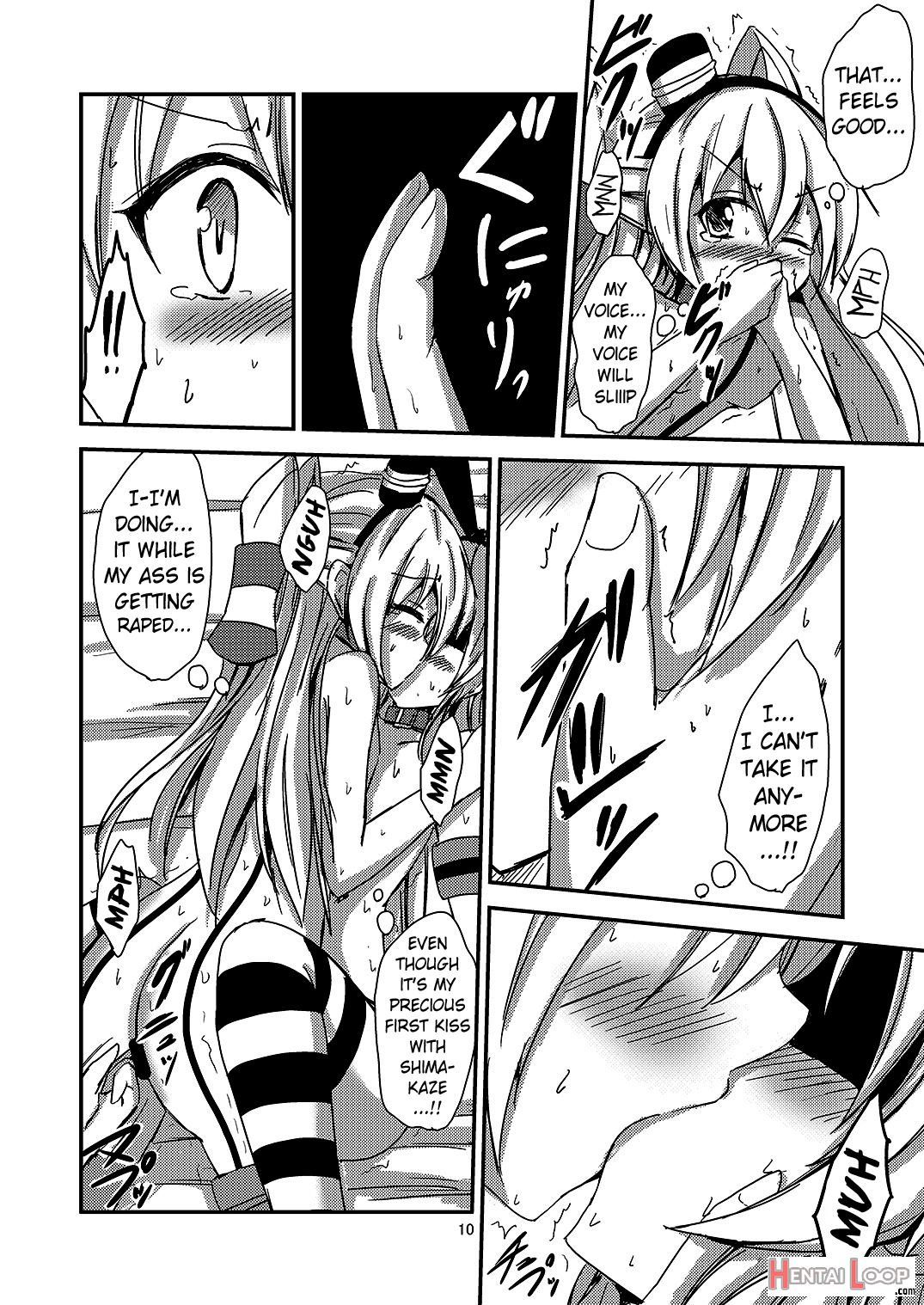 Standard Carrier Wo-class's Amatsukaze Yuri Slave Training ~blindfolded Shimakaze Training~ page 11