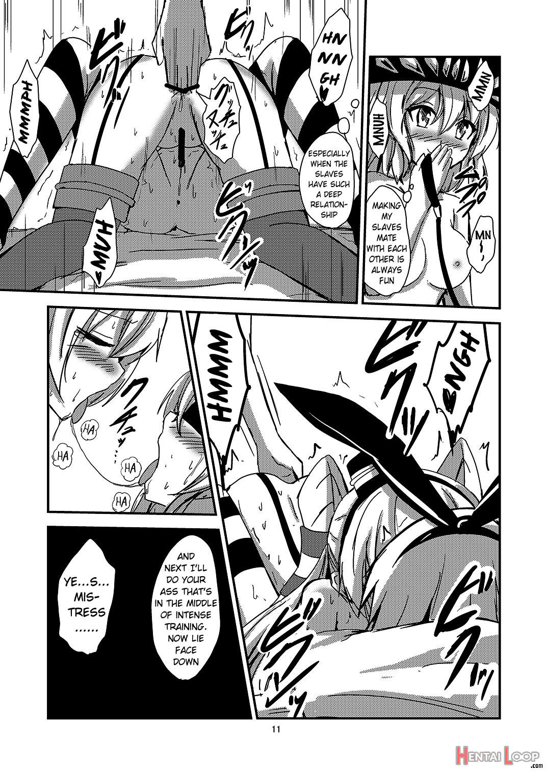 Standard Carrier Wo-class's Amatsukaze Yuri Slave Training ~blindfolded Shimakaze Training~ page 12