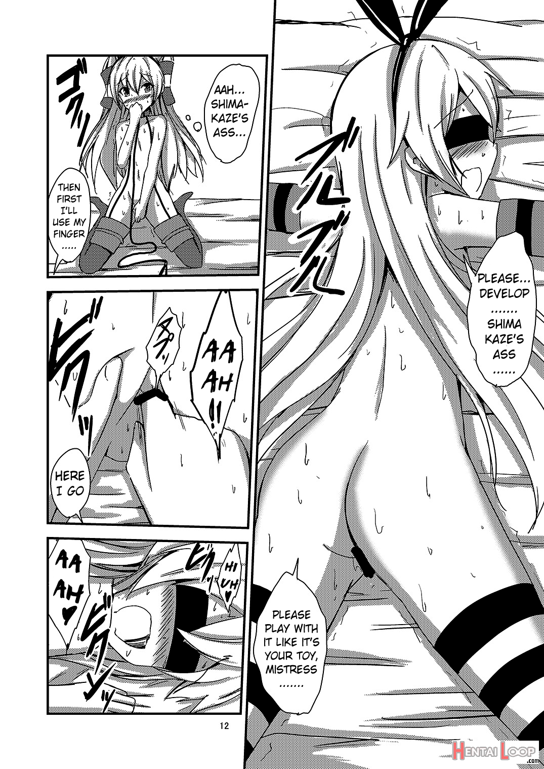 Standard Carrier Wo-class's Amatsukaze Yuri Slave Training ~blindfolded Shimakaze Training~ page 13