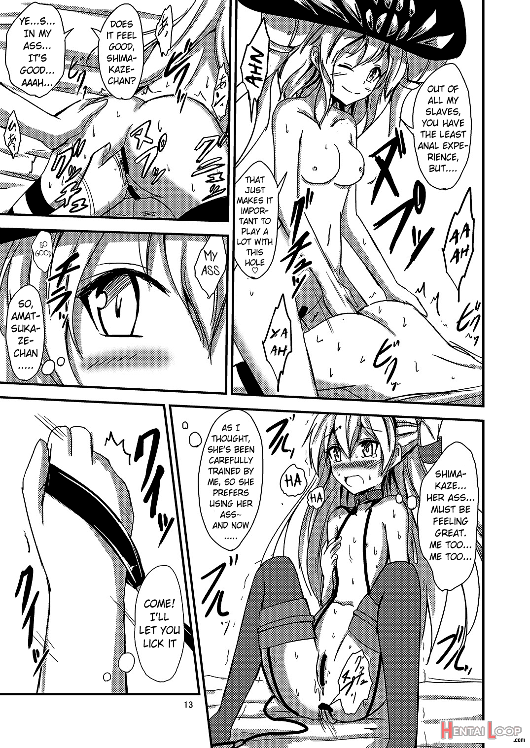 Standard Carrier Wo-class's Amatsukaze Yuri Slave Training ~blindfolded Shimakaze Training~ page 14