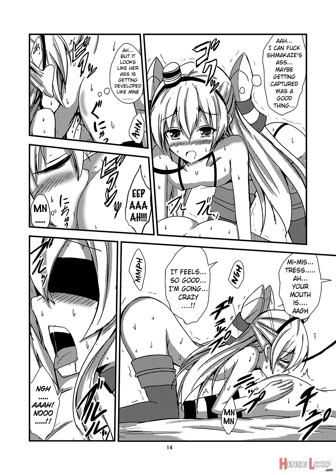 Standard Carrier Wo-class's Amatsukaze Yuri Slave Training ~blindfolded Shimakaze Training~ page 15