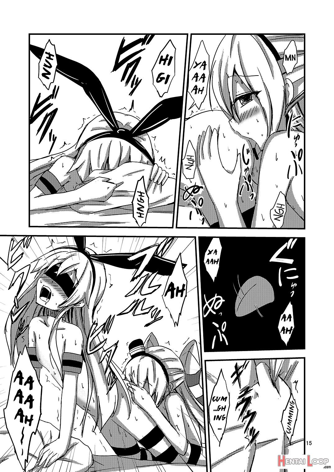 Standard Carrier Wo-class's Amatsukaze Yuri Slave Training ~blindfolded Shimakaze Training~ page 16