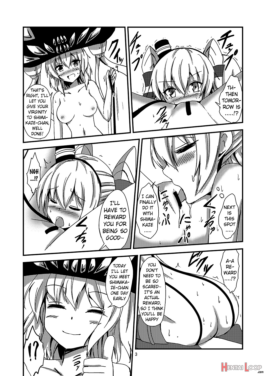 Standard Carrier Wo-class's Amatsukaze Yuri Slave Training ~blindfolded Shimakaze Training~ page 4