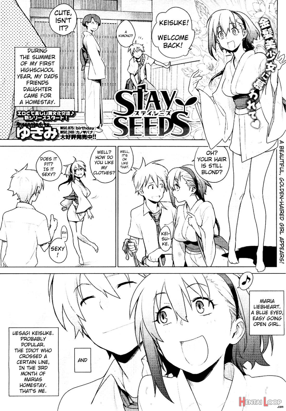 Stay Seeds Ch. 1-2 page 3