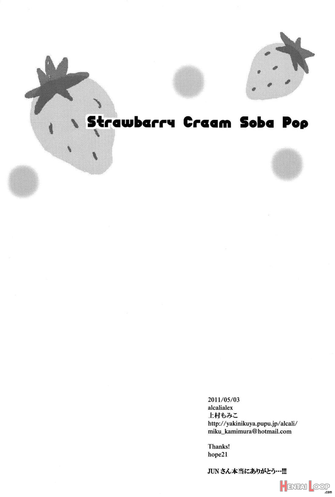 Strawberry Cream Soda Pop page 41