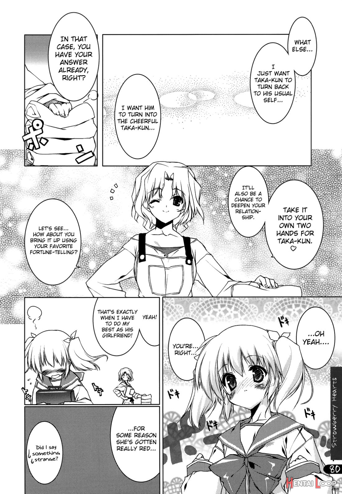 Strawberry Hearts To Heart2 Soushuuhen Plus page 54