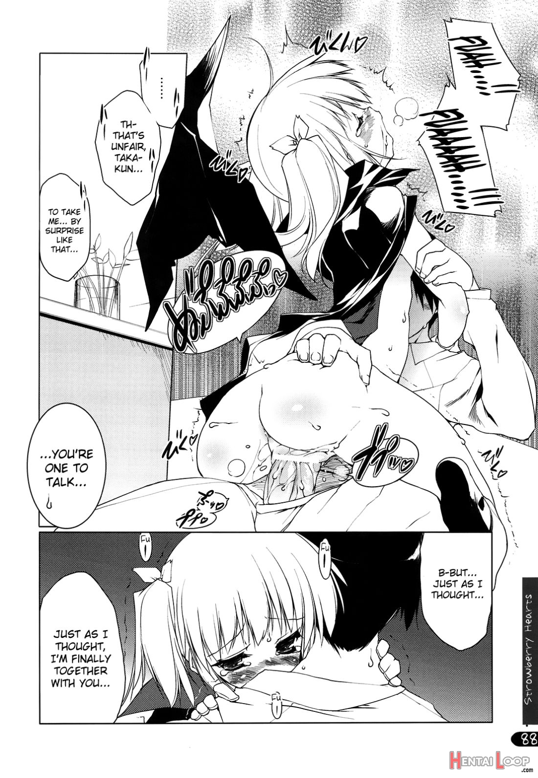Strawberry Hearts To Heart2 Soushuuhen Plus page 62