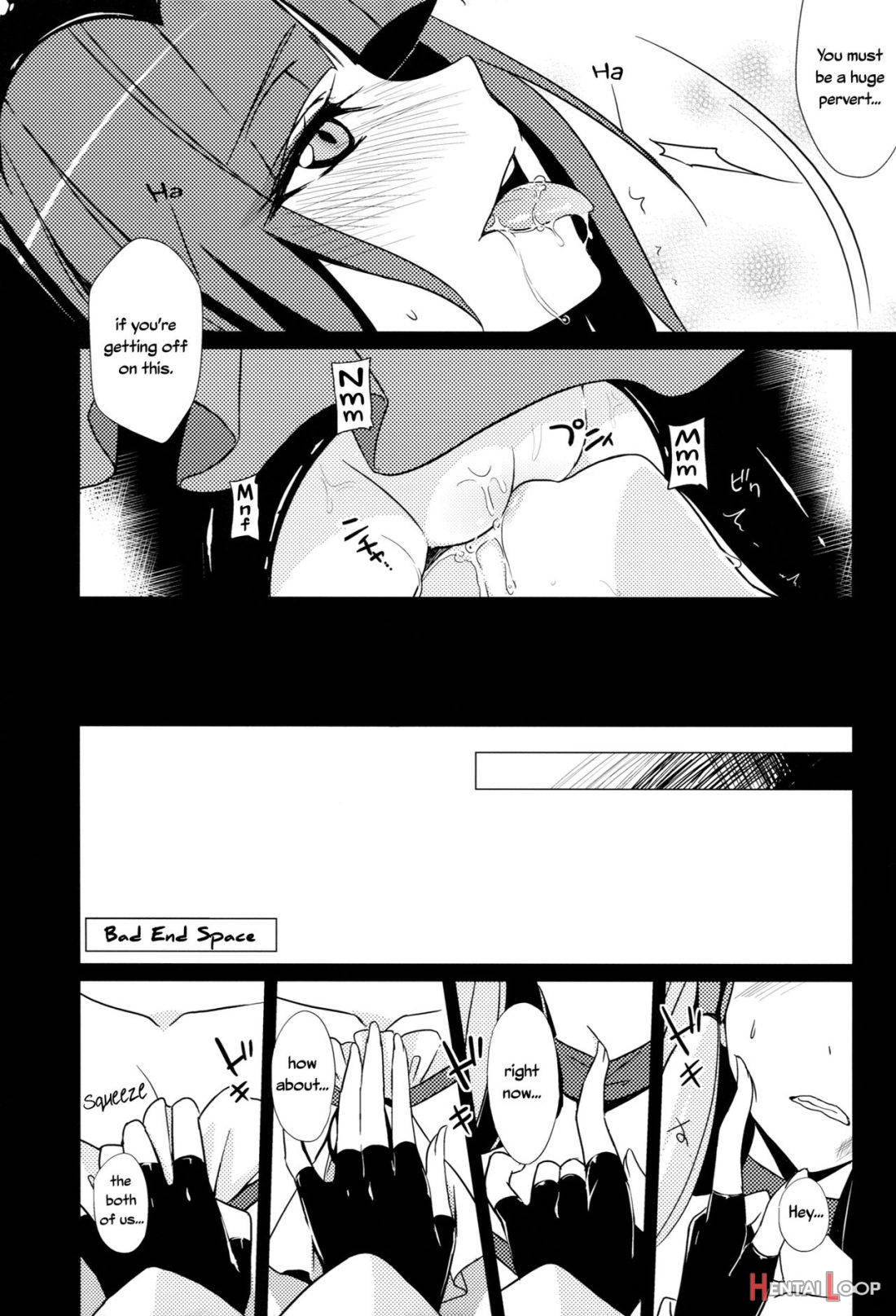 Stray Weeping Beauty page 20