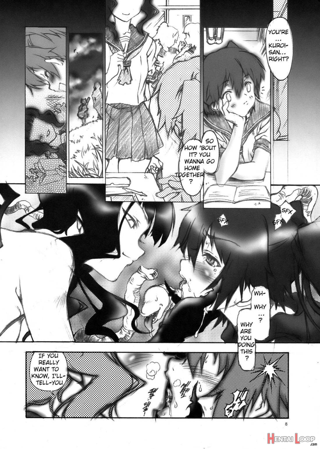Strike★out page 8