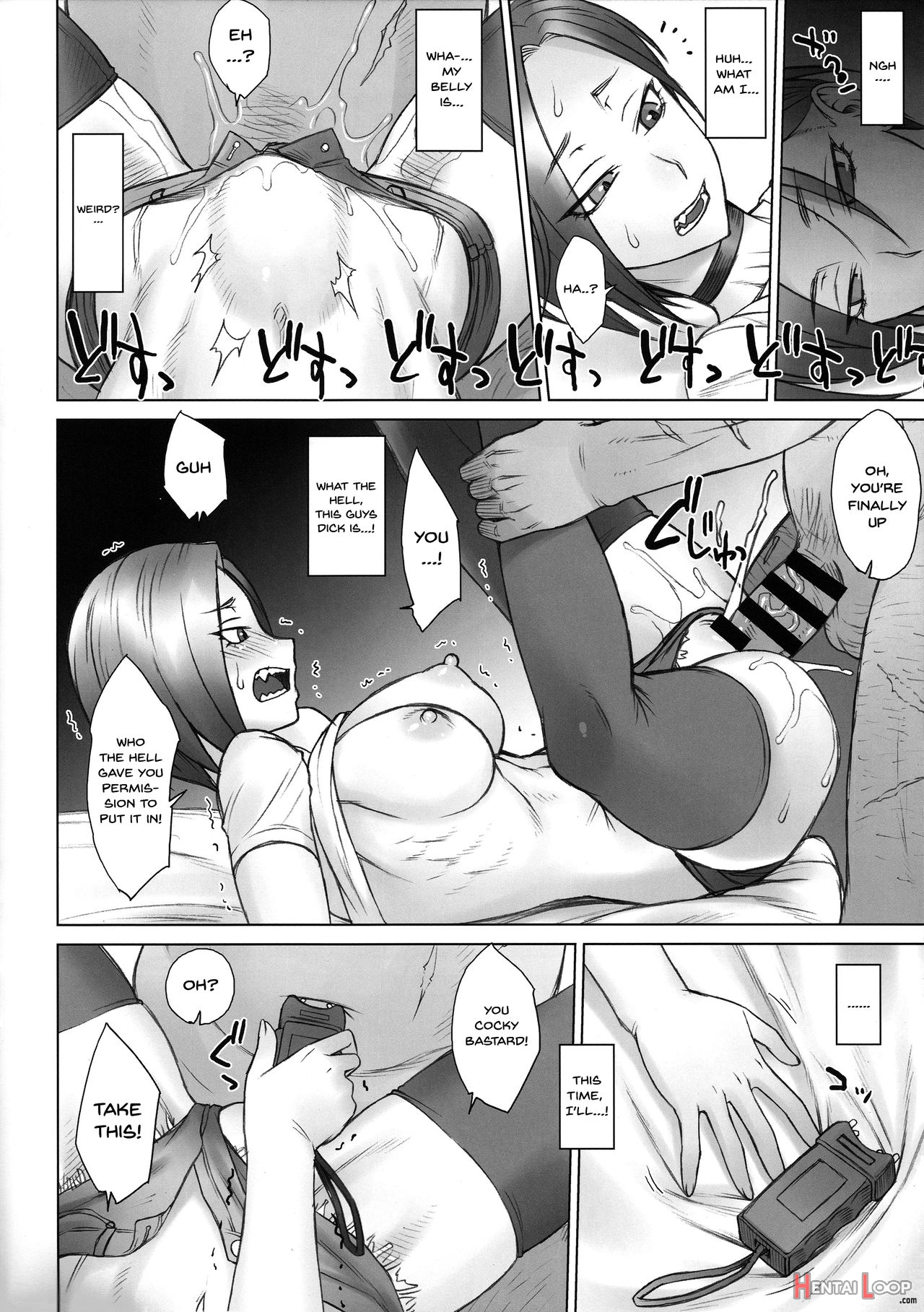 Stungun Ayaka Vs An Old Geezer With A Giant Cock page 10