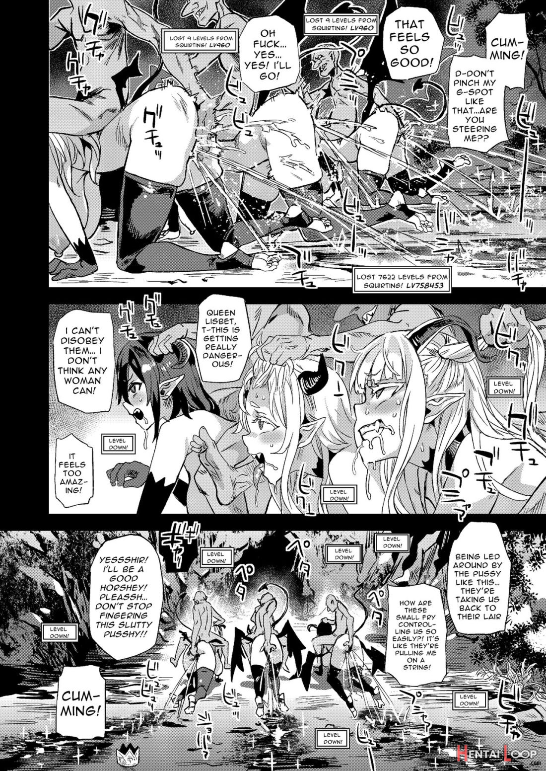 Succubus Joou Vs Zako Goblin page 15