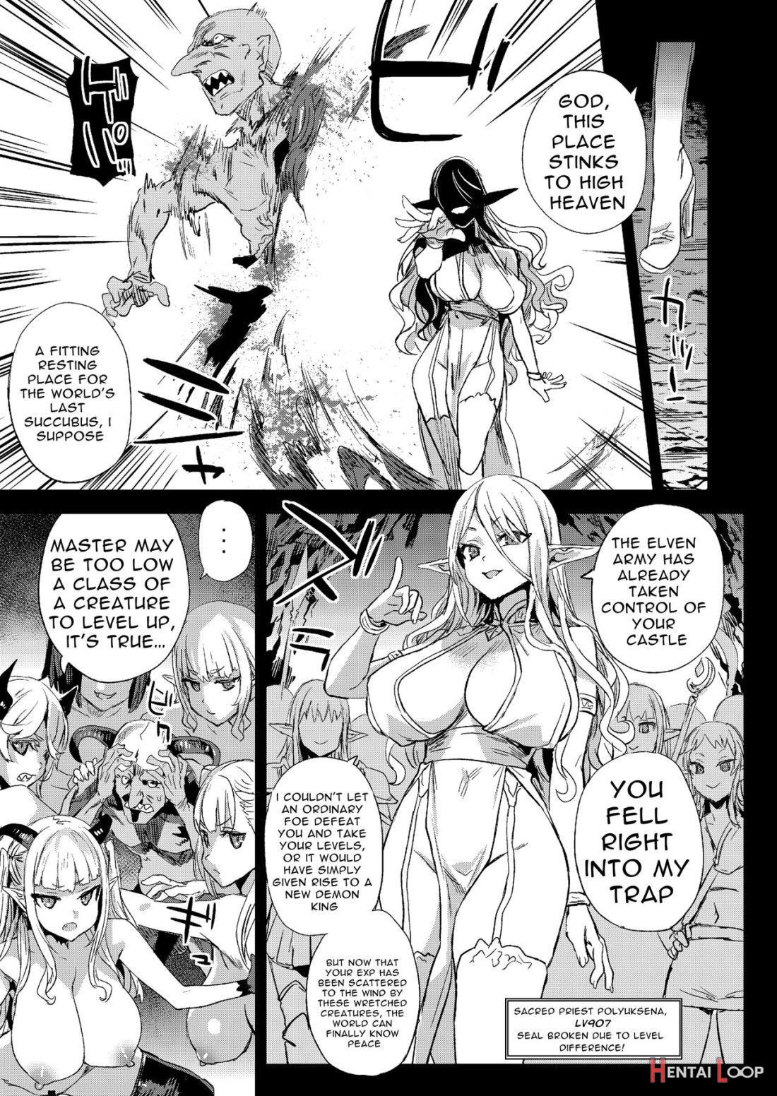 Succubus Joou Vs Zako Goblin page 42