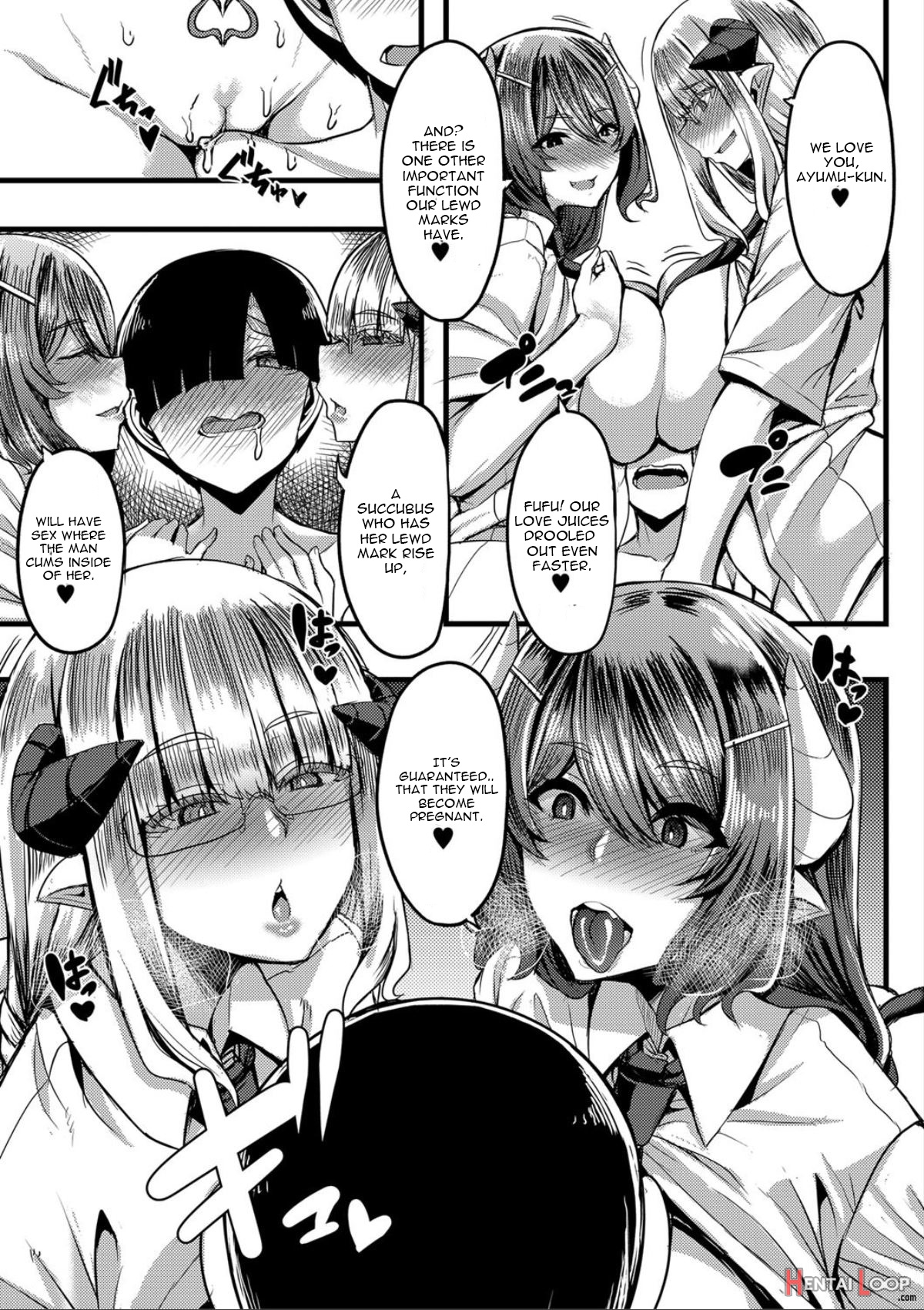 Succubus Sakusei-bu Saishuuwa page 11