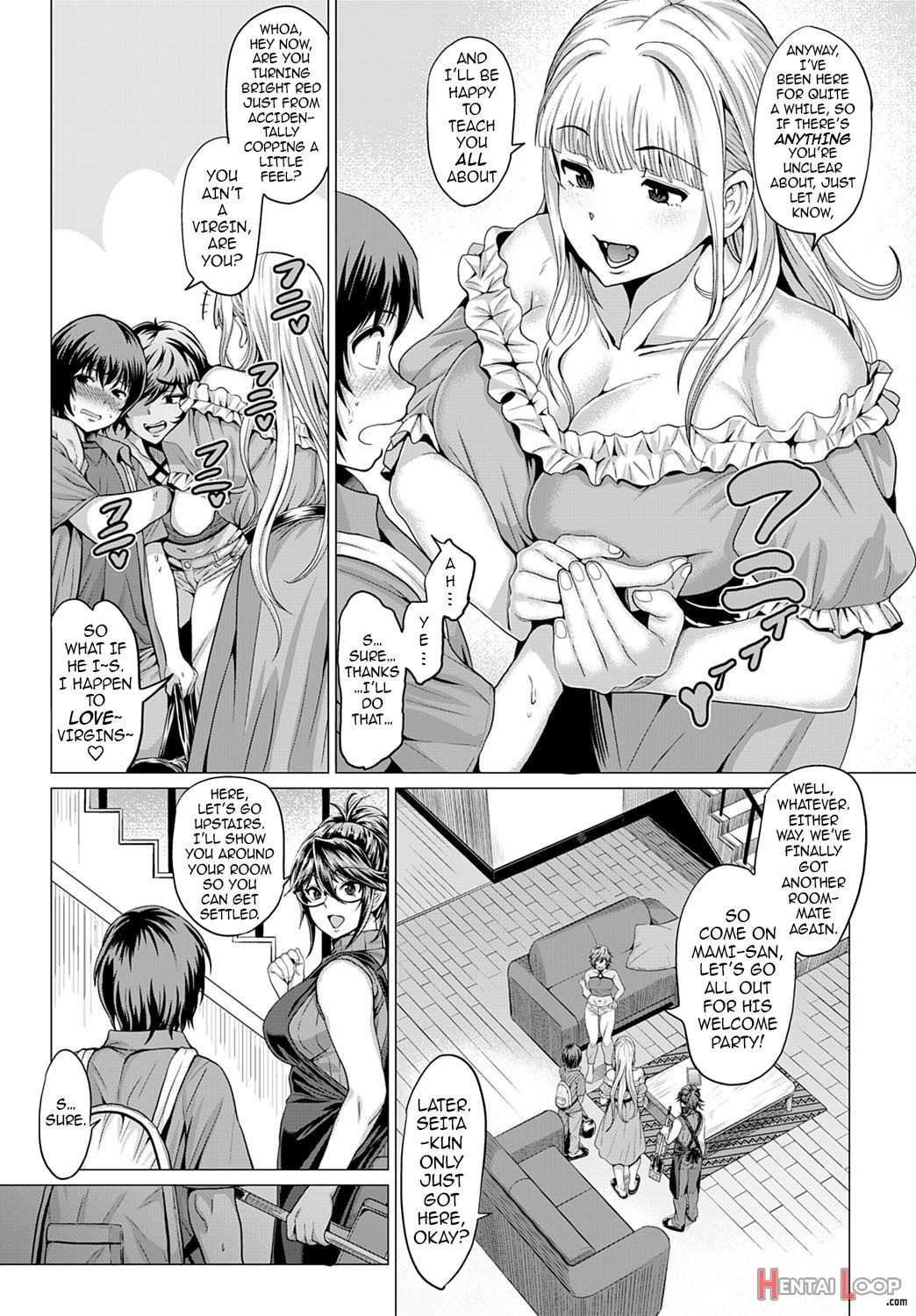 Succubus Share House E Youkoso! page 3