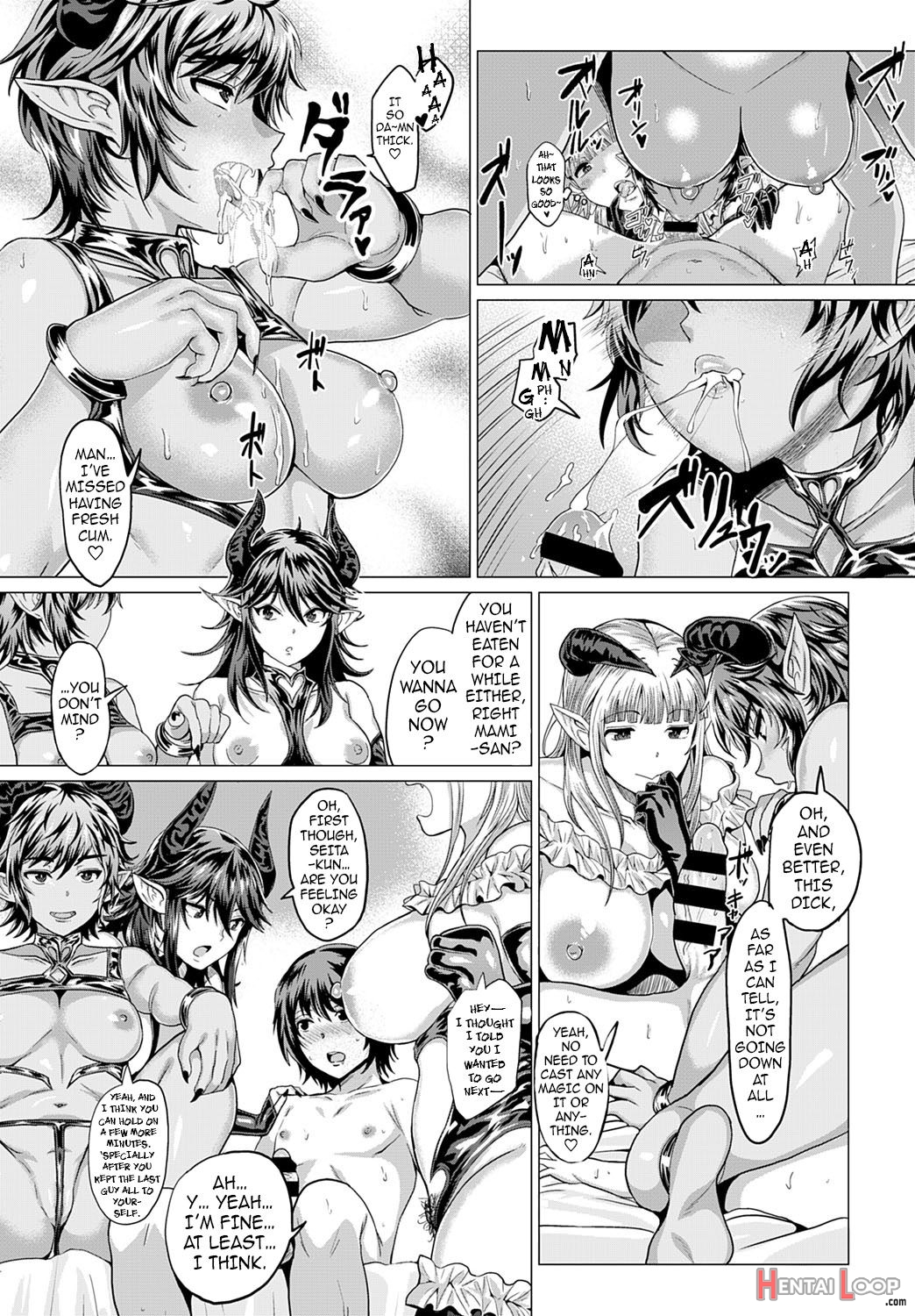 Succubus Share House E Youkoso! page 9