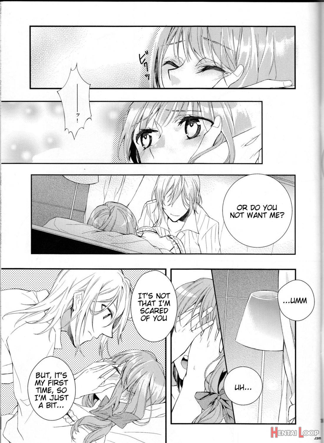 Suigyo No Majiwari page 6