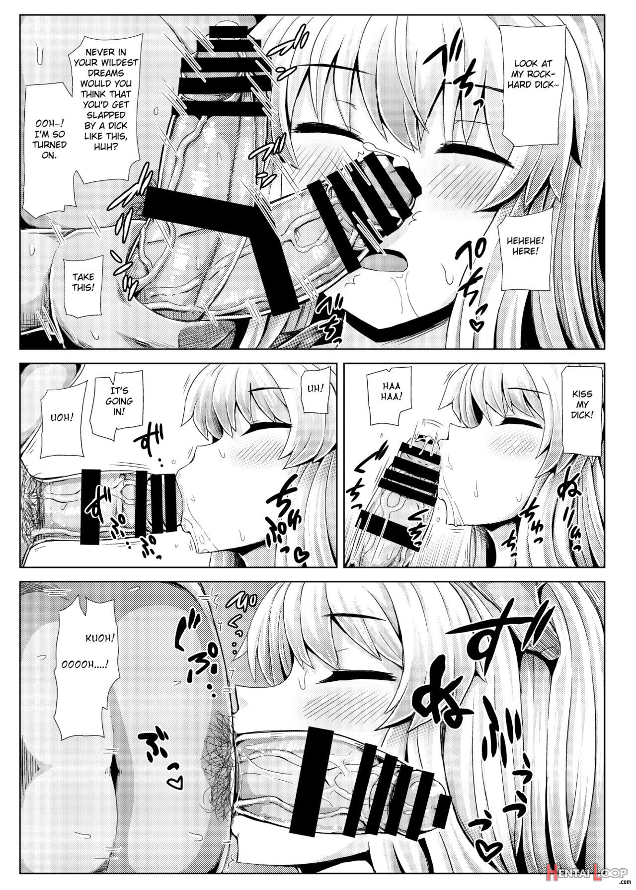 Suikan Dekkeine! page 6