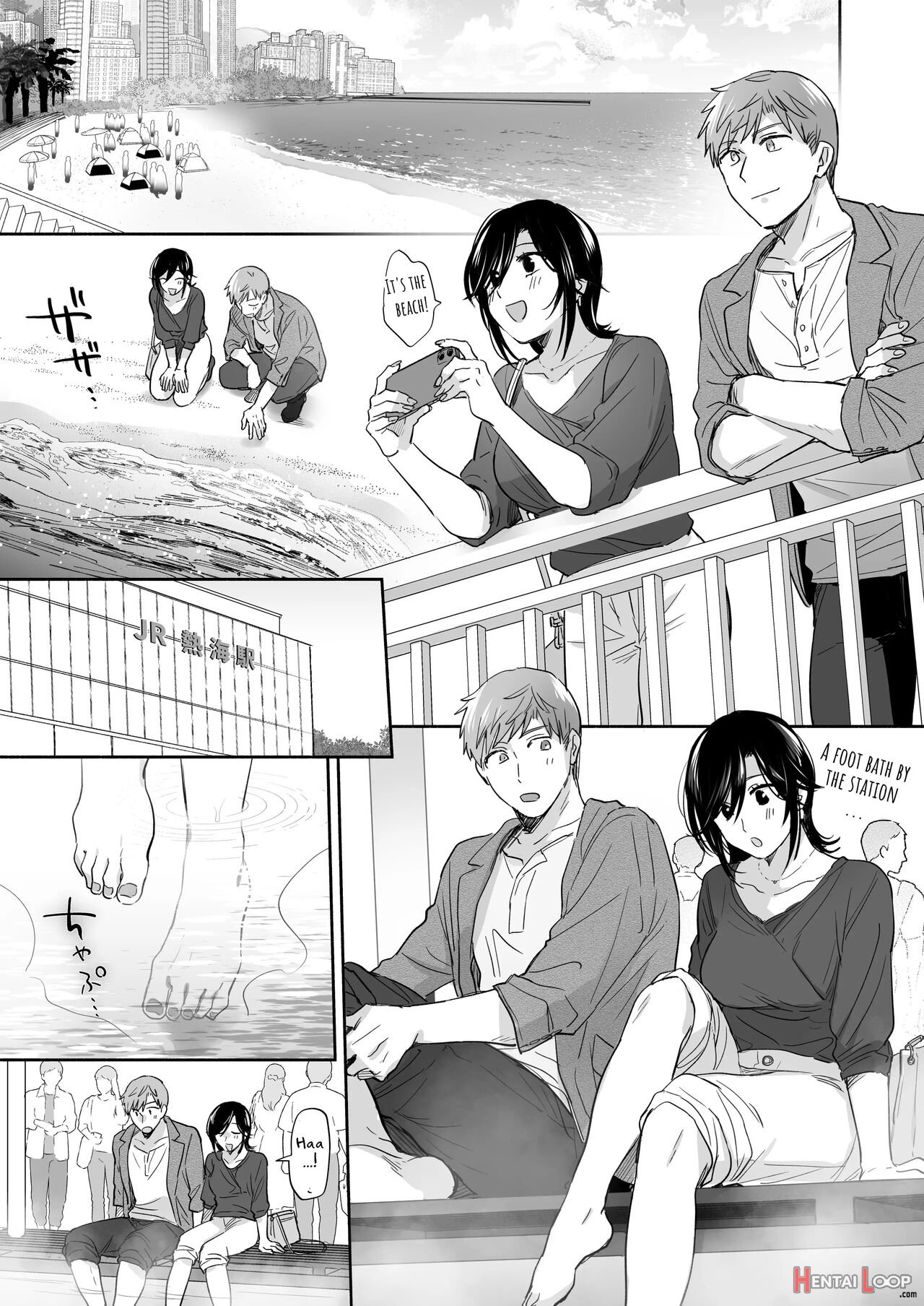 Suki Araba Kareshi No Seiheki O Yugametai! ~gaman Genkai!! Icha Love Onsen Ryokou~ page 36