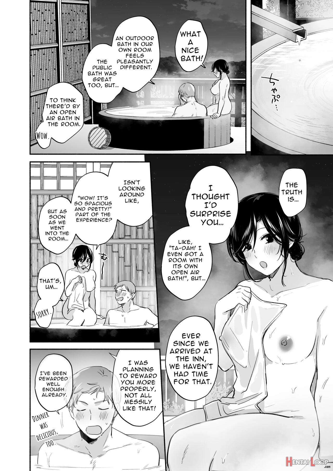 Suki Araba Kareshi No Seiheki O Yugametai! ~gaman Genkai!! Icha Love Onsen Ryokou~ page 59