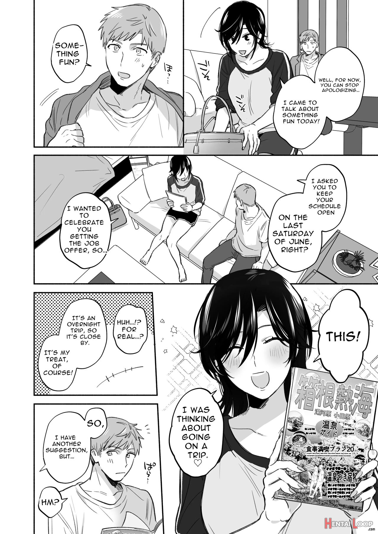 Suki Araba Kareshi No Seiheki O Yugametai! ~gaman Genkai!! Icha Love Onsen Ryokou~ page 7