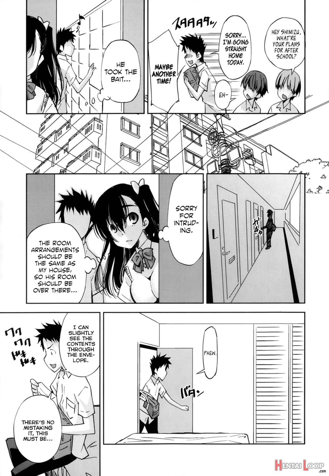 Suki Ga Tomaranai! page 3