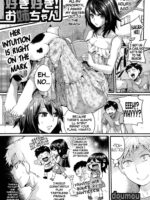Suki Suki! Onee-chan + Bridal Chapter + -after Story page 5