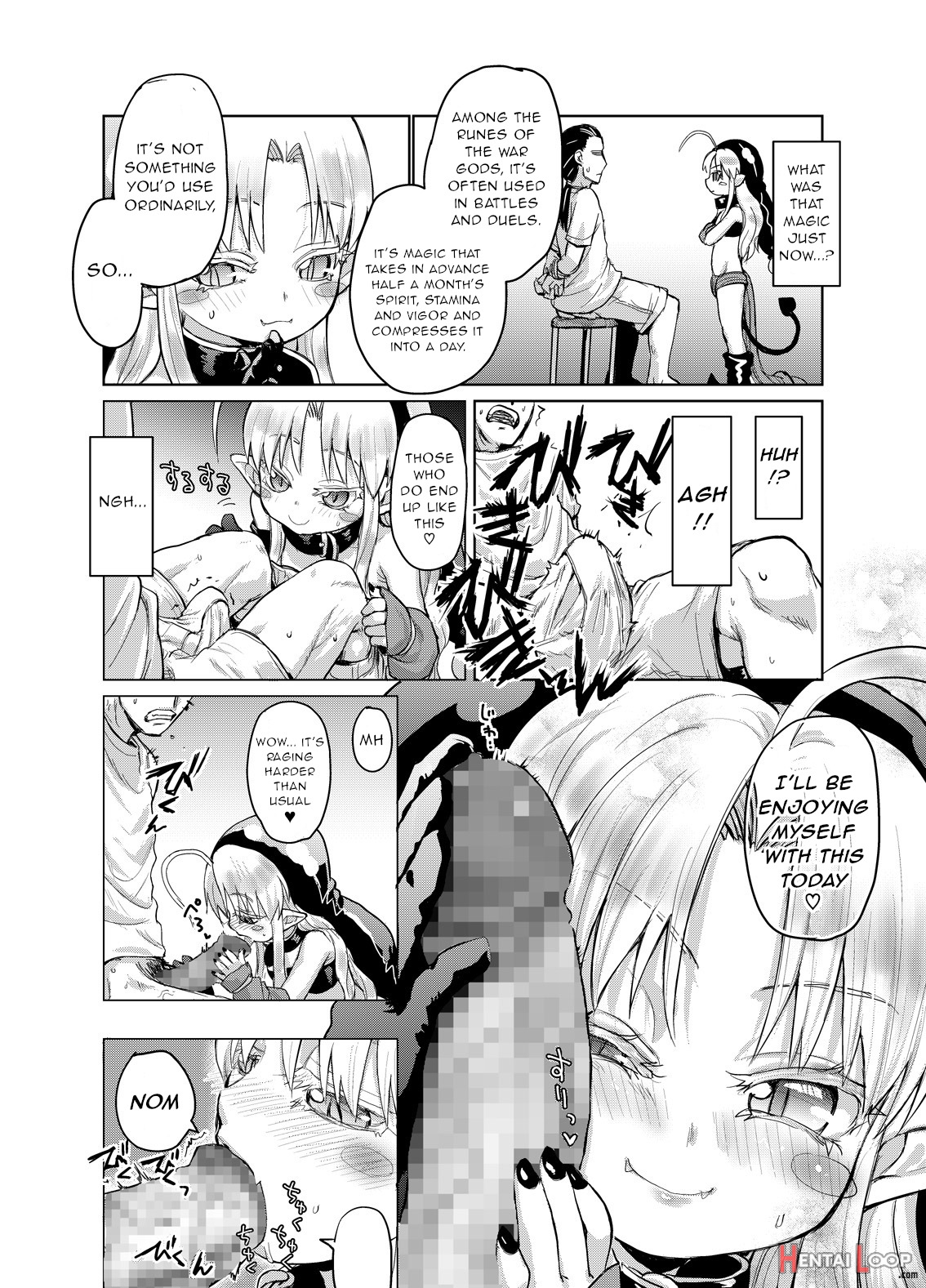 Suki Suki Sutanosuka Gyakushuu Hen page 4