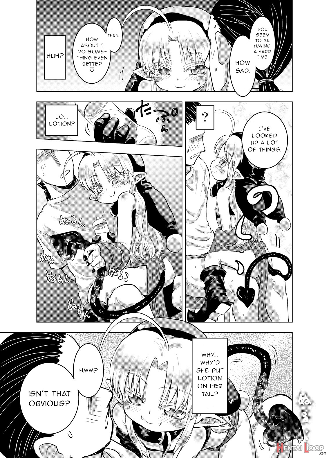 Suki Suki Sutanosuka Gyakushuu Hen page 7