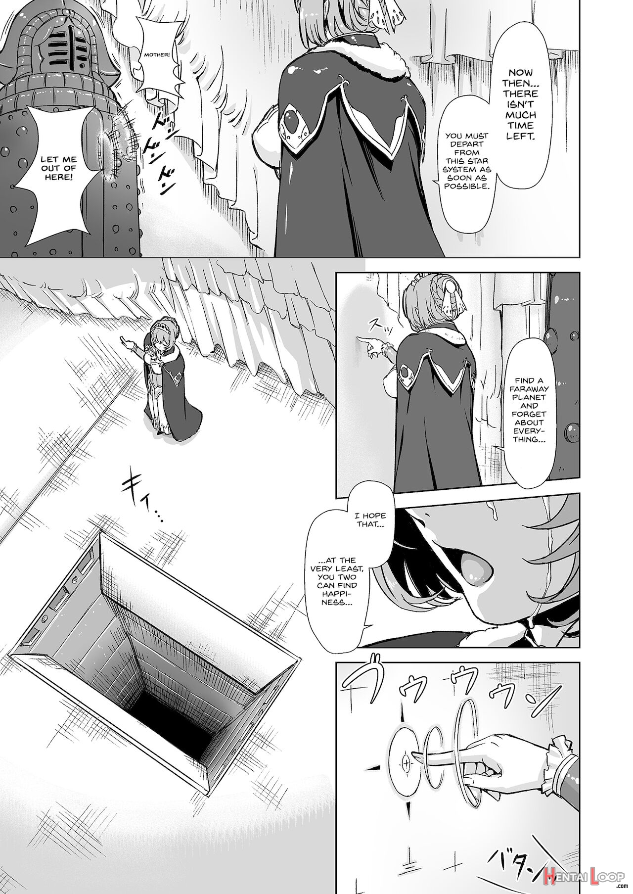 Sukumizu Sentai Bikininger R Vol.4 page 7