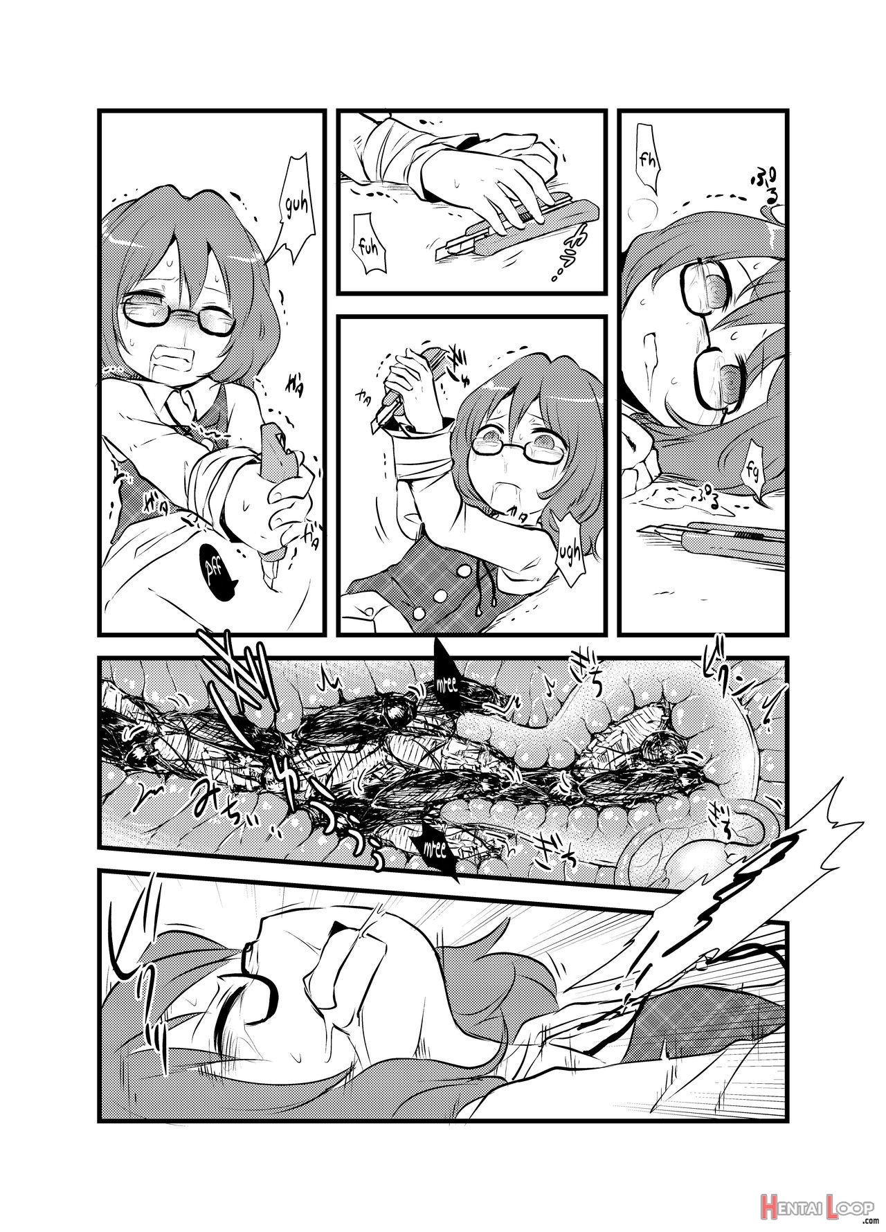 Sumirekochan's Pussy page 17