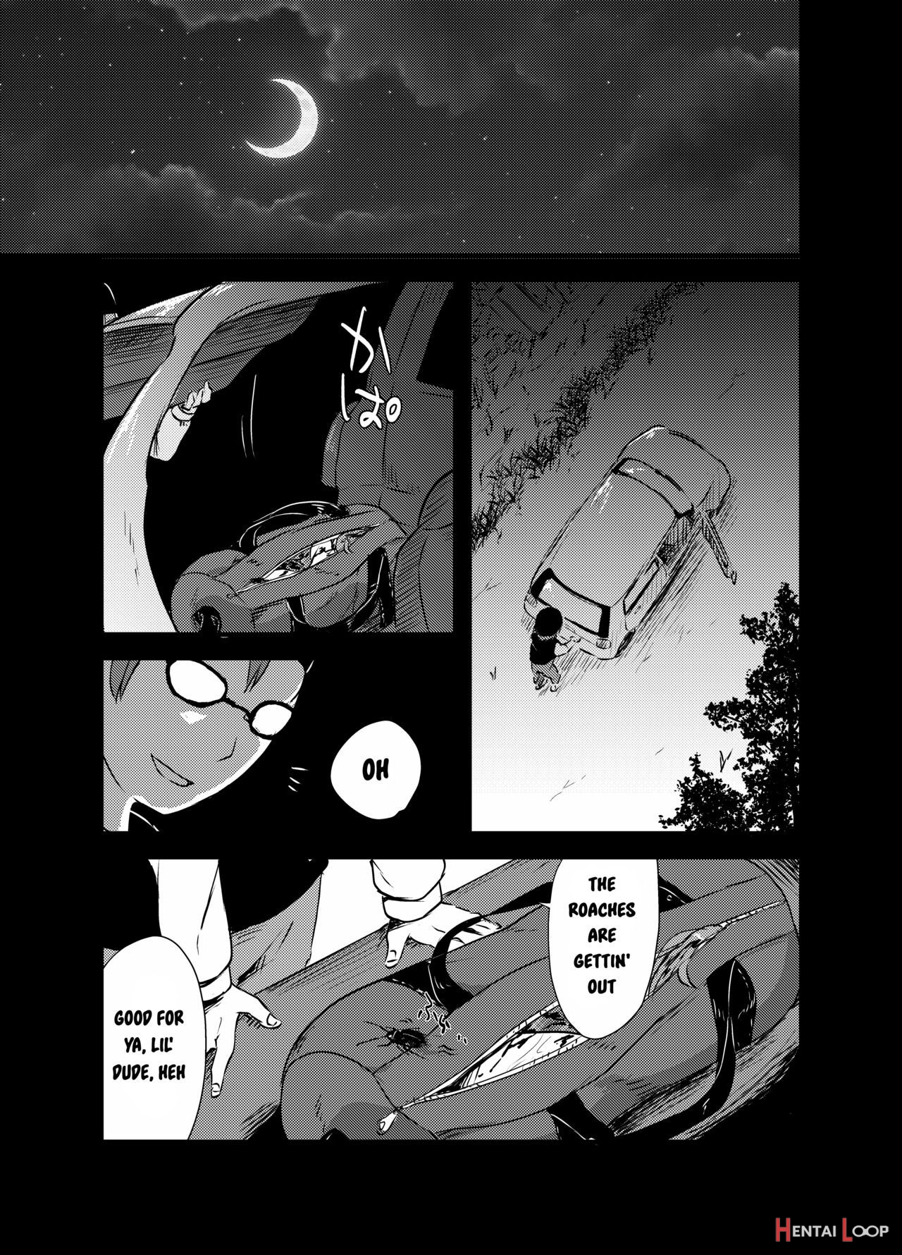 Sumirekochan's Pussy page 29