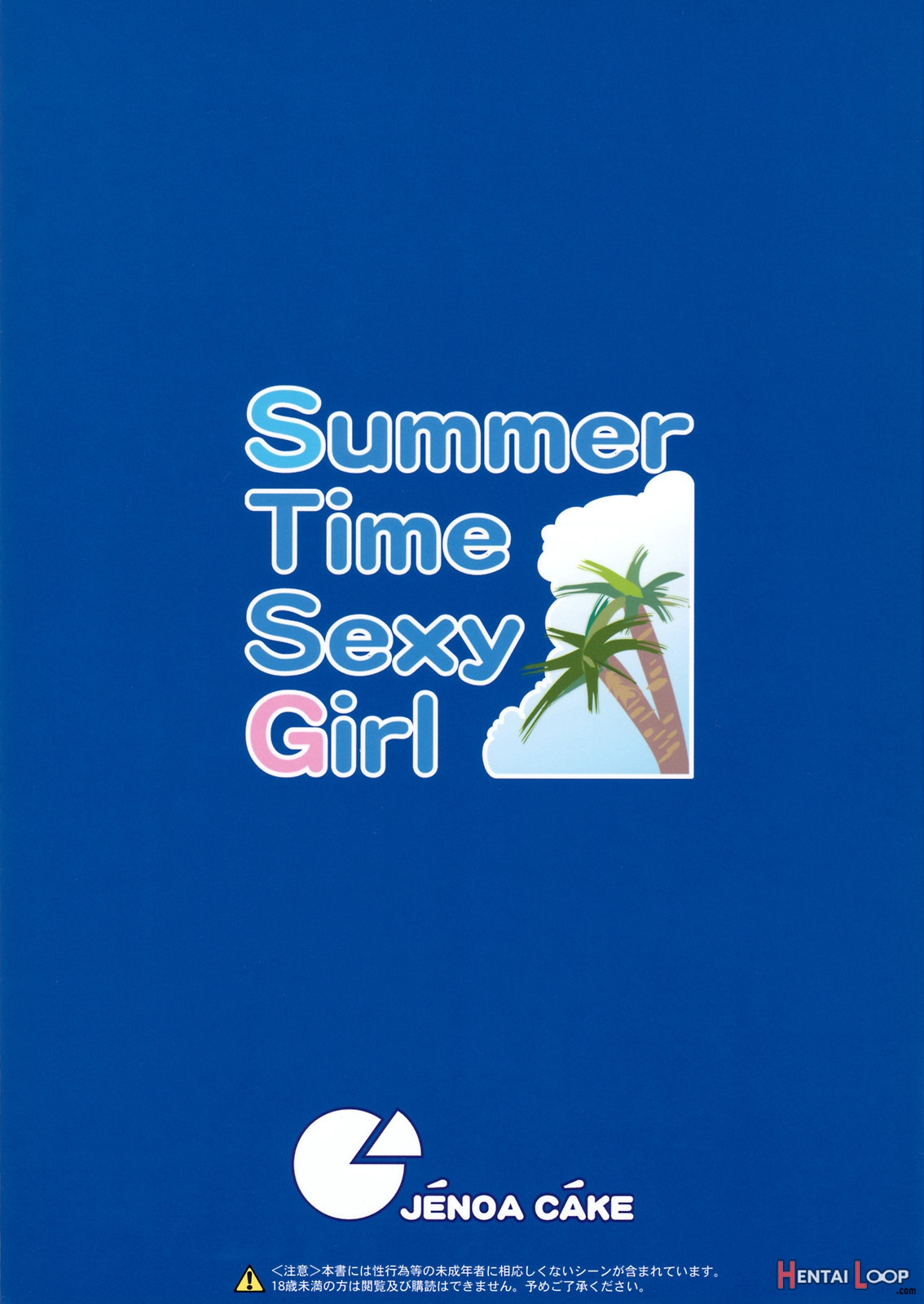 Summer Time Sexy Girl + Omake page 23